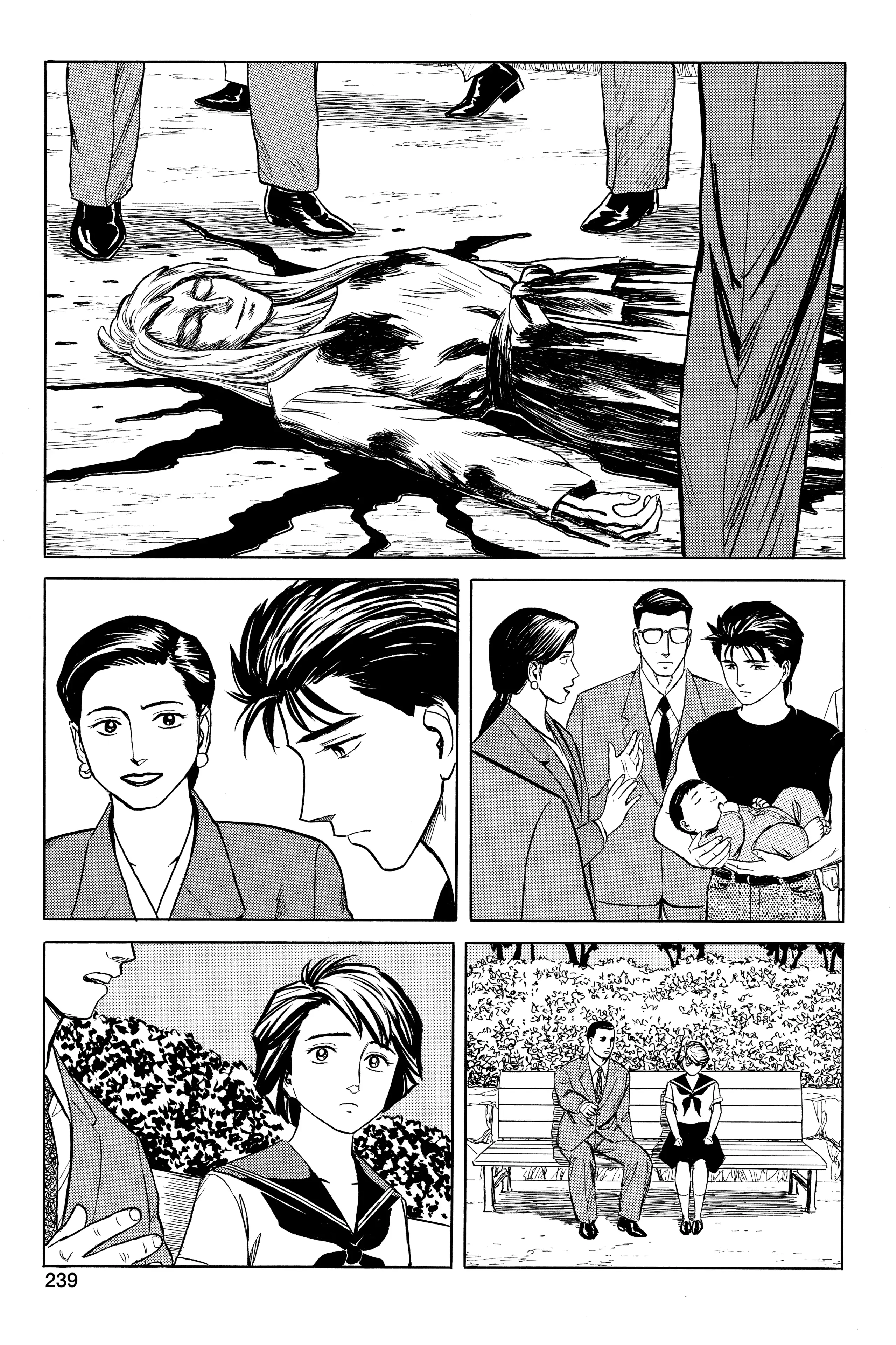 Parasyte Chapter 49 image 03